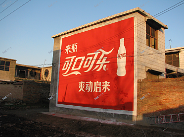 可口可乐