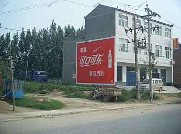 可口可乐